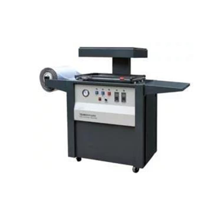 Скин-упаковочная машина AR TB-540